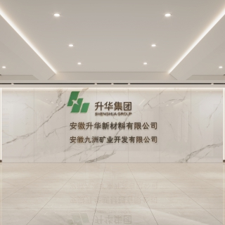 门厅
