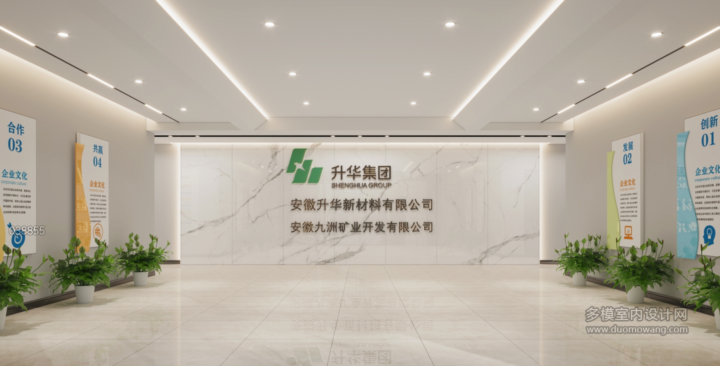 门厅