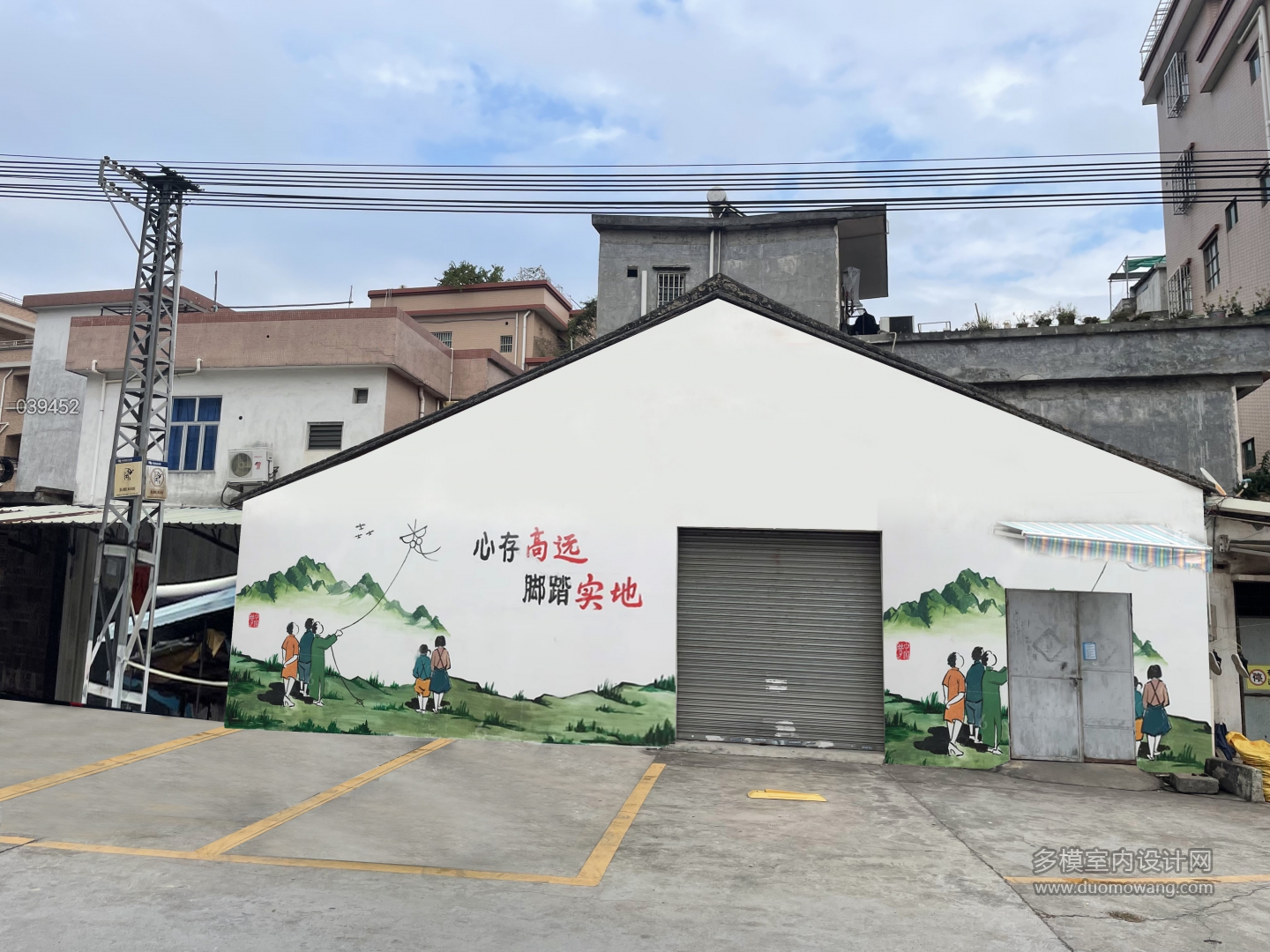 墙绘p图1
