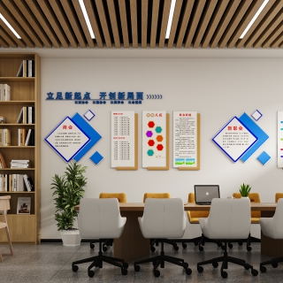 现代展厅商会新联会