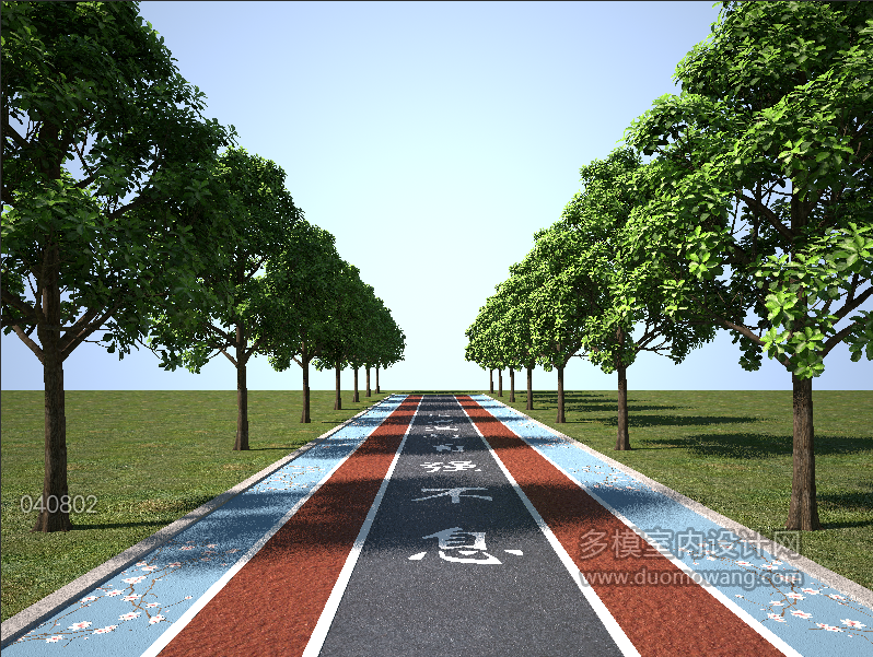 道路2
