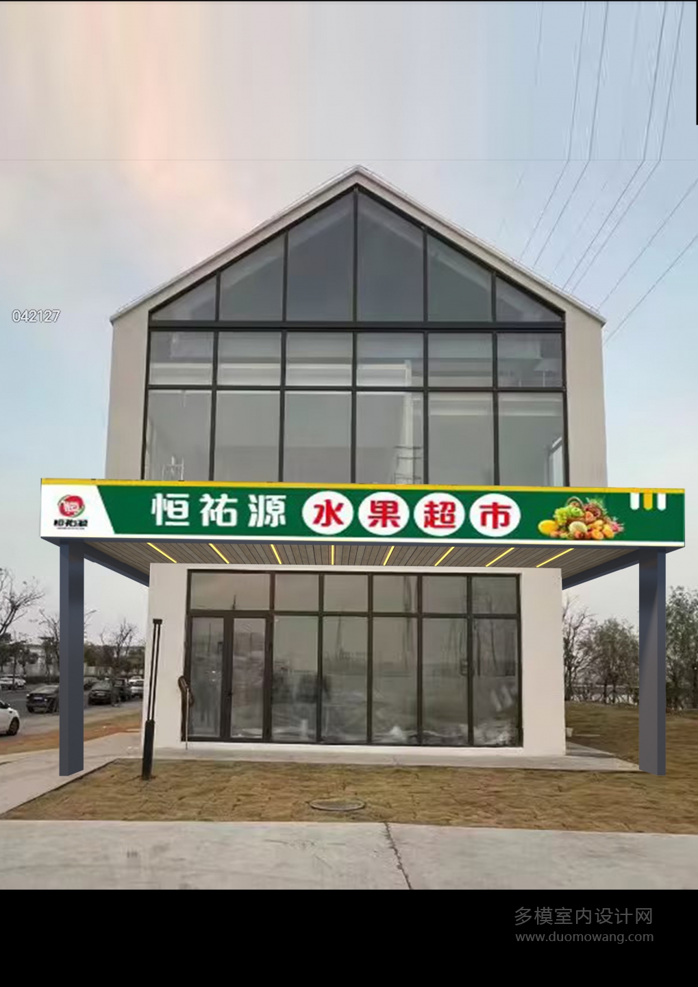 门头p图