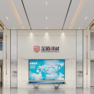 现代 大厅 1