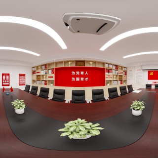 现代会议室全景