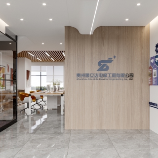 现代办公室展厅