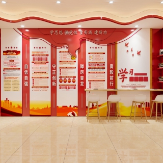 会议室改图 (2)