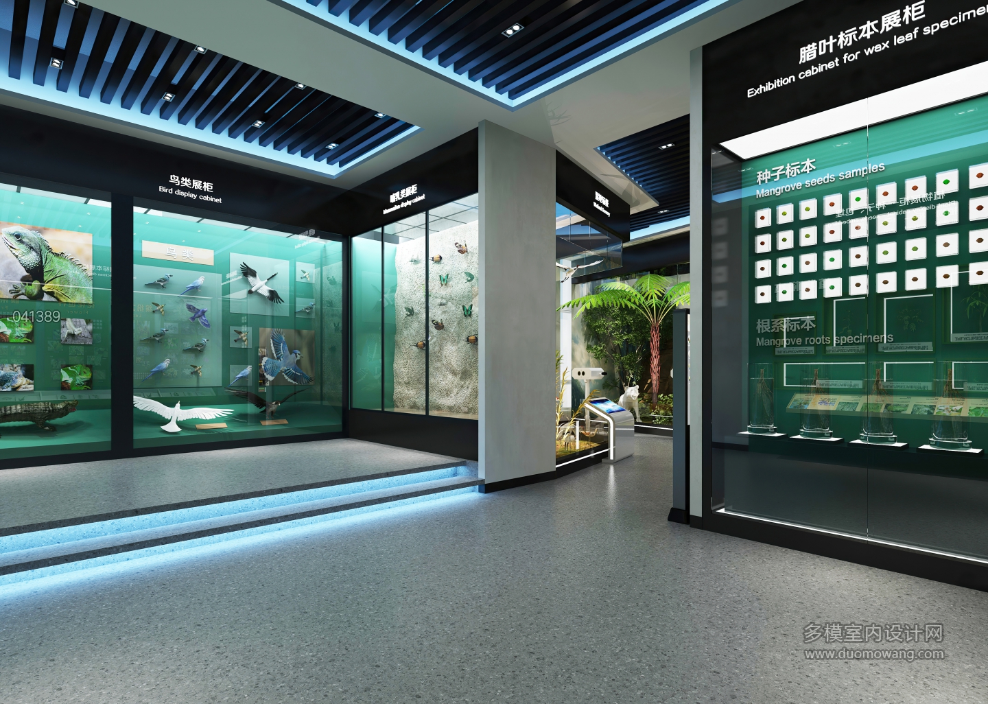 现代展厅全景1静态 (1)