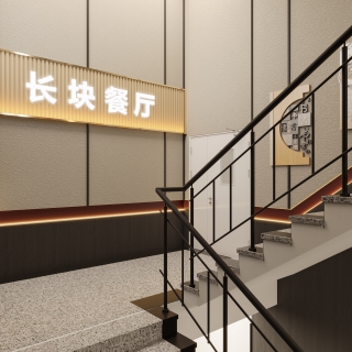 楼梯3-2