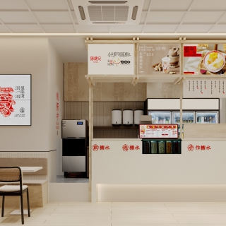 现代糖水店铺室内