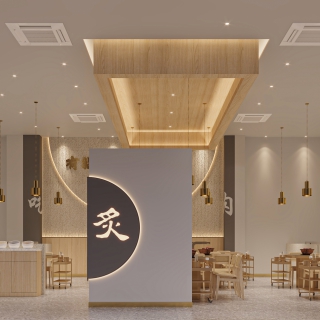 现代烤肉店室内单张