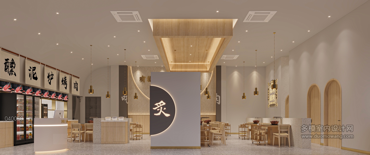 现代烤肉店室内单张
