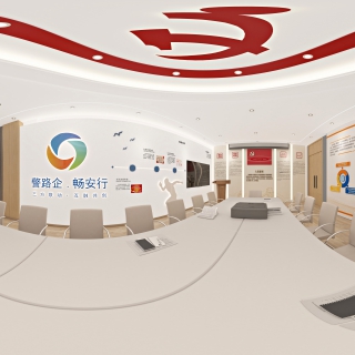 现代党建 全景02