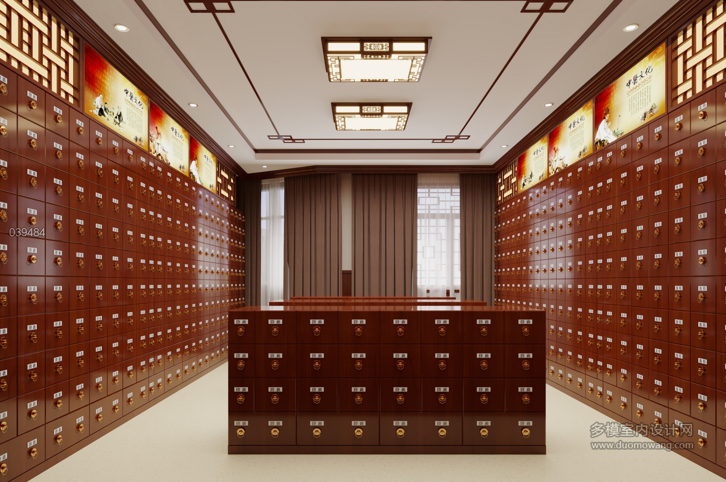 新中式药店