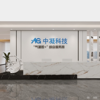 前台2
