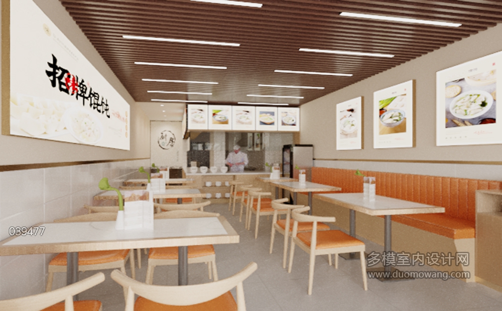 馄饨店2