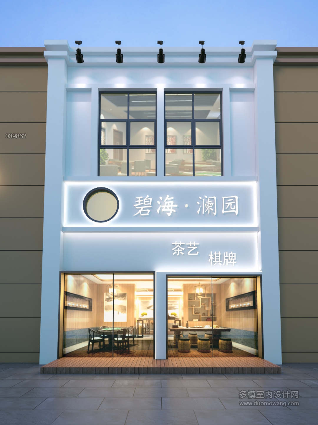 039862喜楽装饰-荣U00006990透视图-门头棋牌室外立面一张