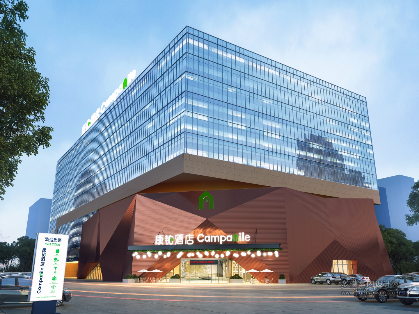 039298马玉龙石家庄凯里亚德室外改@黄山歙县室外改图