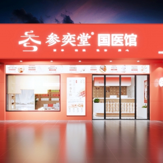 现代门头 拷贝