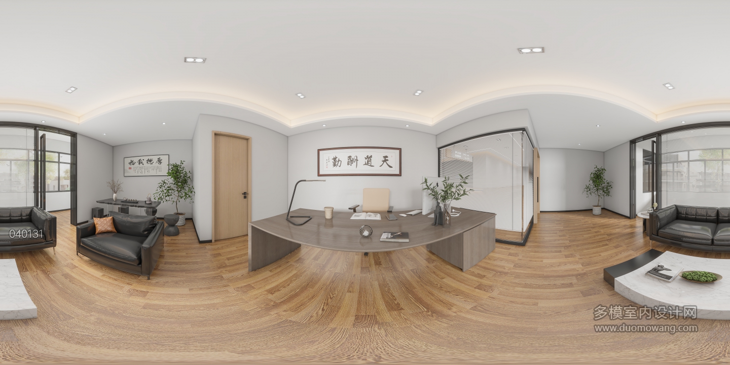 现代经理室360