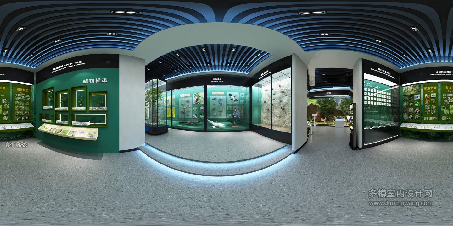 现代展厅全景1 (1)