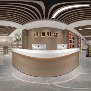 现代针织店