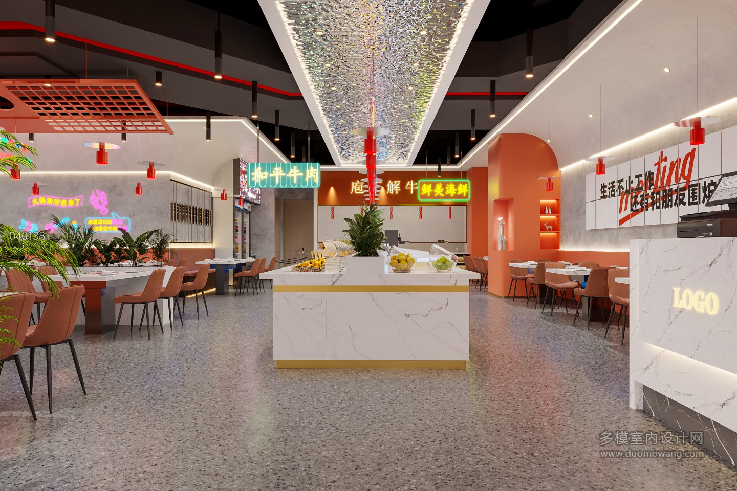 现代火锅店大厅1