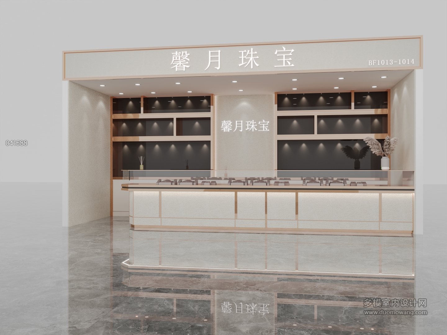 珠宝店静态2
