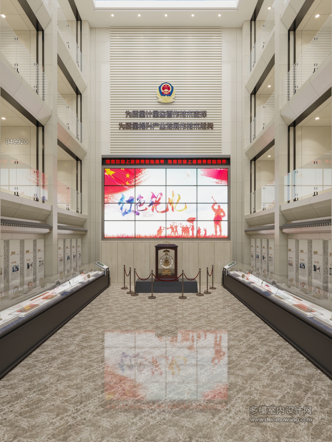 挑空大厅单张