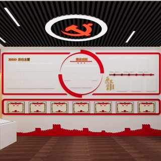 现代展厅