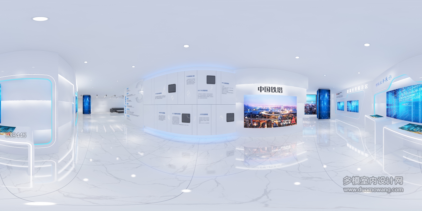 现代展厅全景2