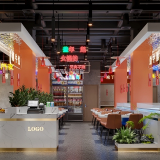 现代火锅店
