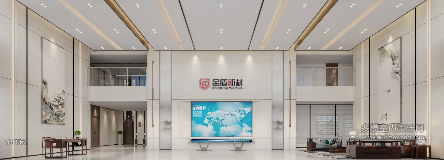 现代 大厅 2