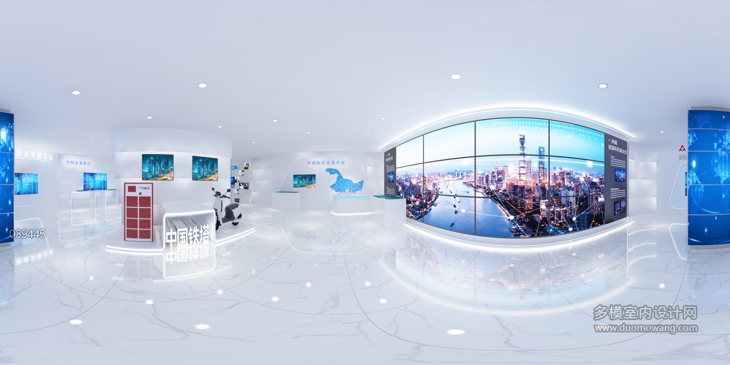 现代展厅全景3