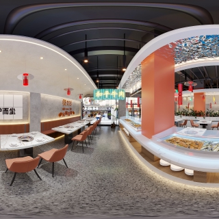 现代火锅店