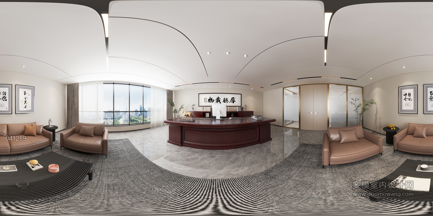 现代董事长办公室全景