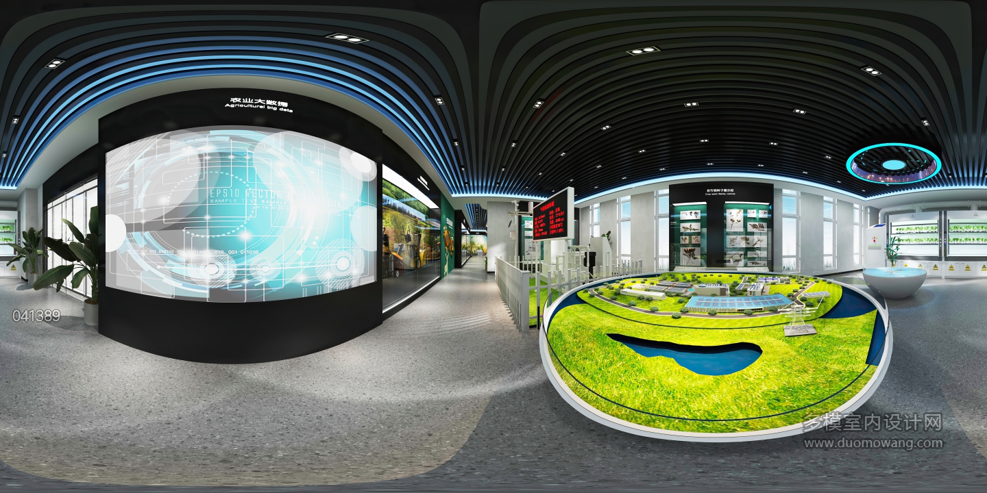 现代展厅全景3 (1)