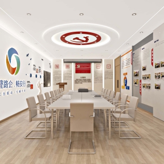 现代党建02