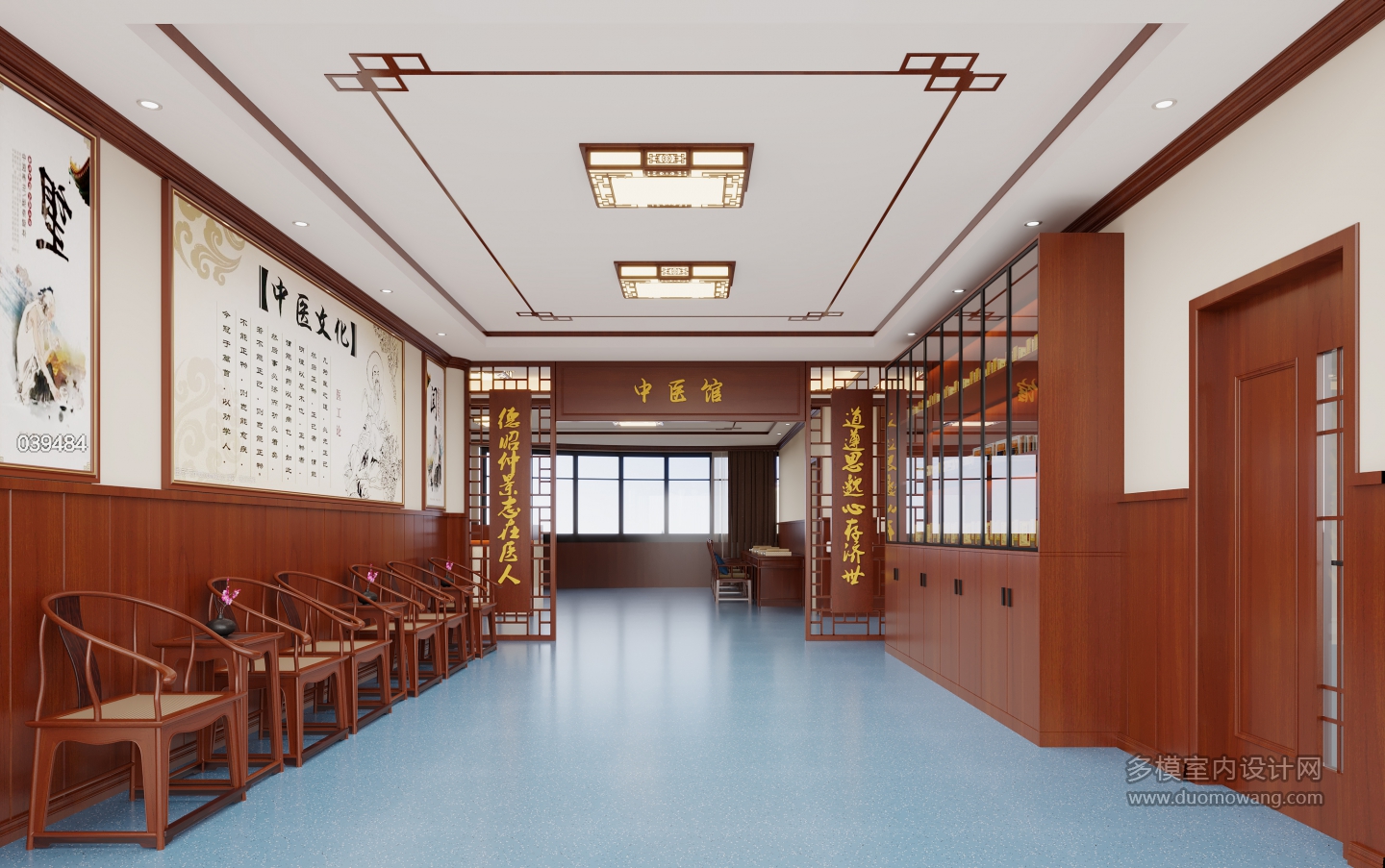 新中式药店