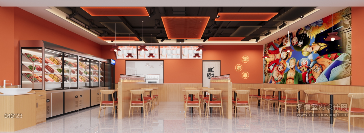 现代餐饮店