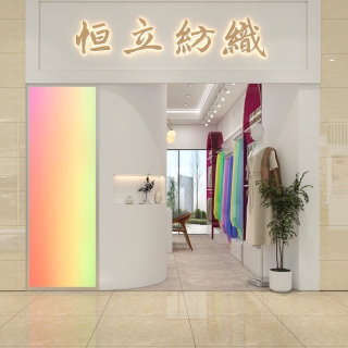 服装店 (2)