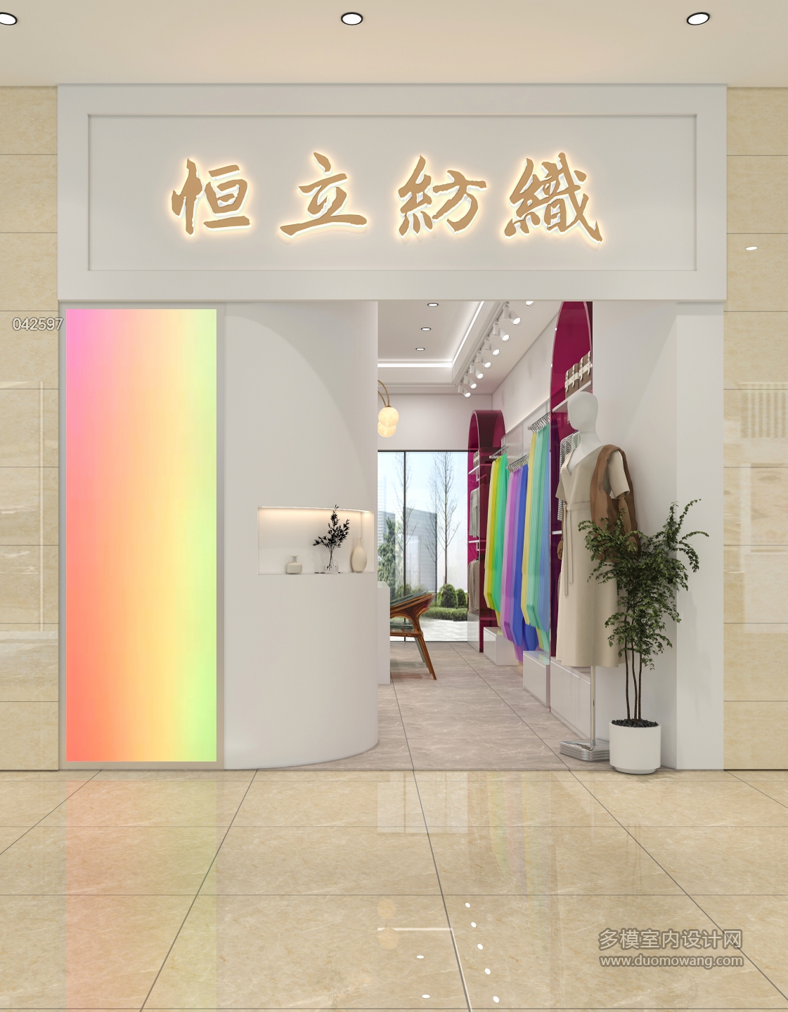 服装店 (2)