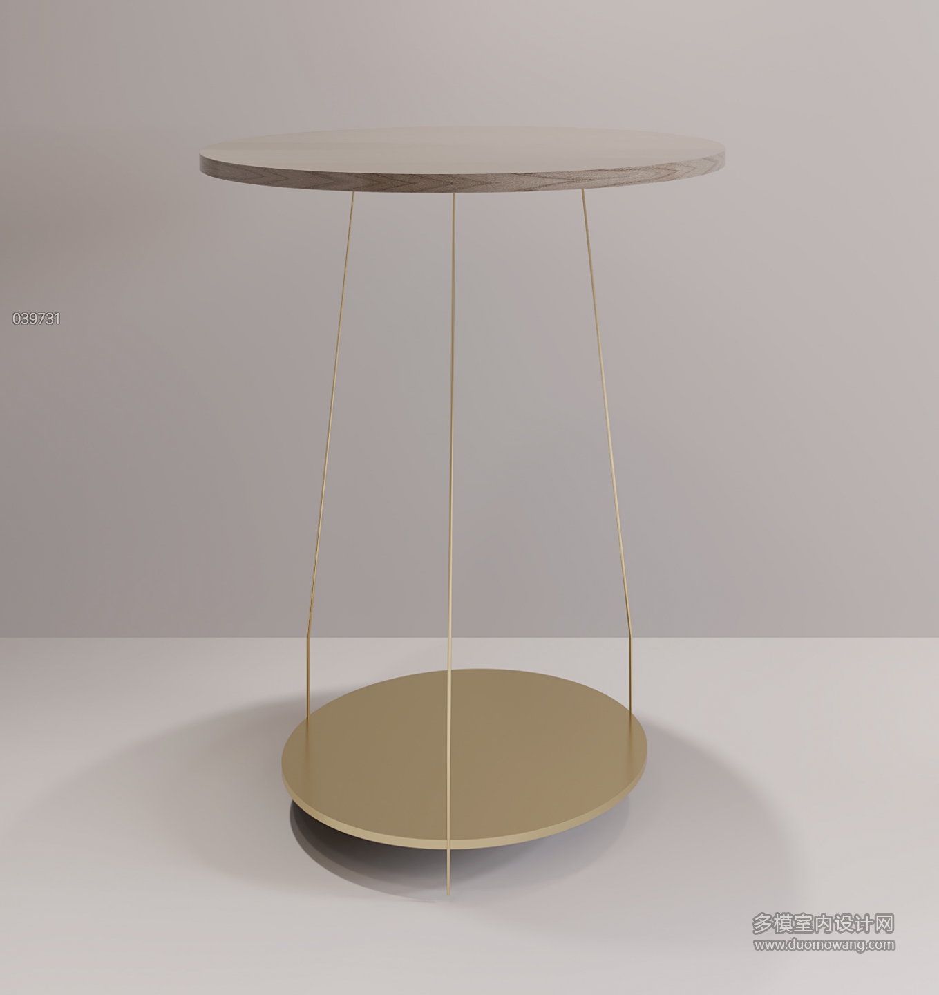 现代家具