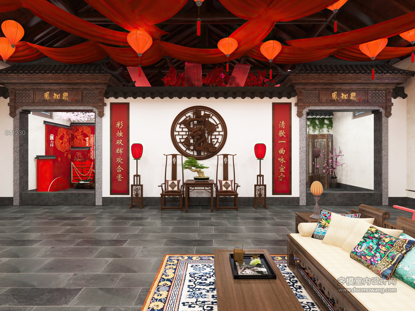 中式 婚馆大厅-1 (2)