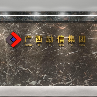 两面