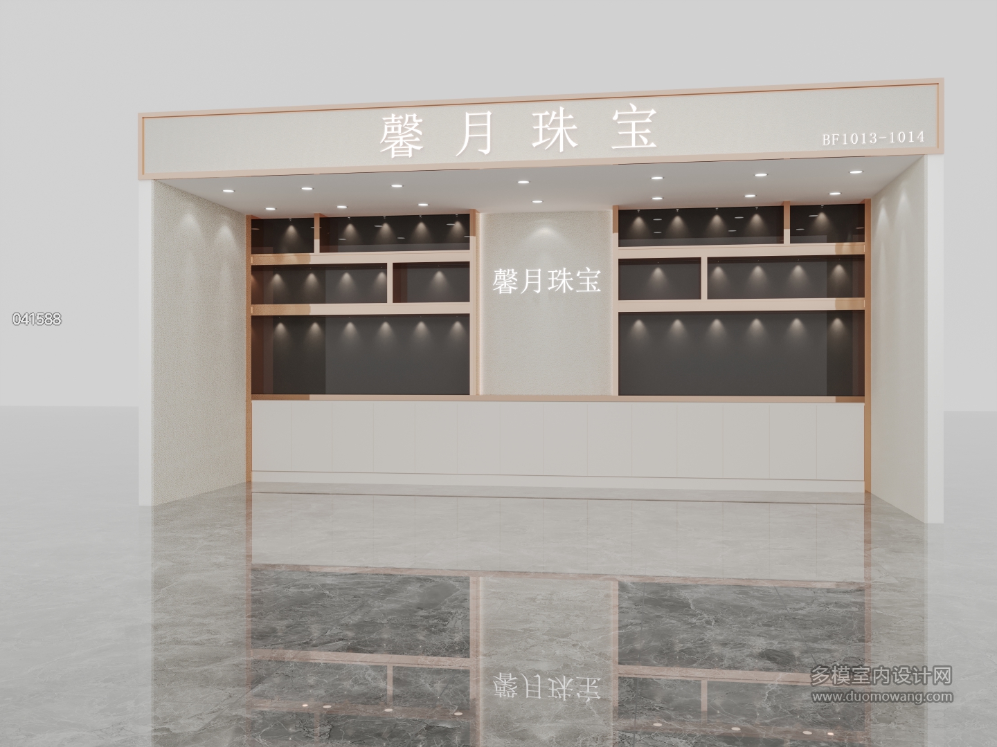 珠宝店静态1