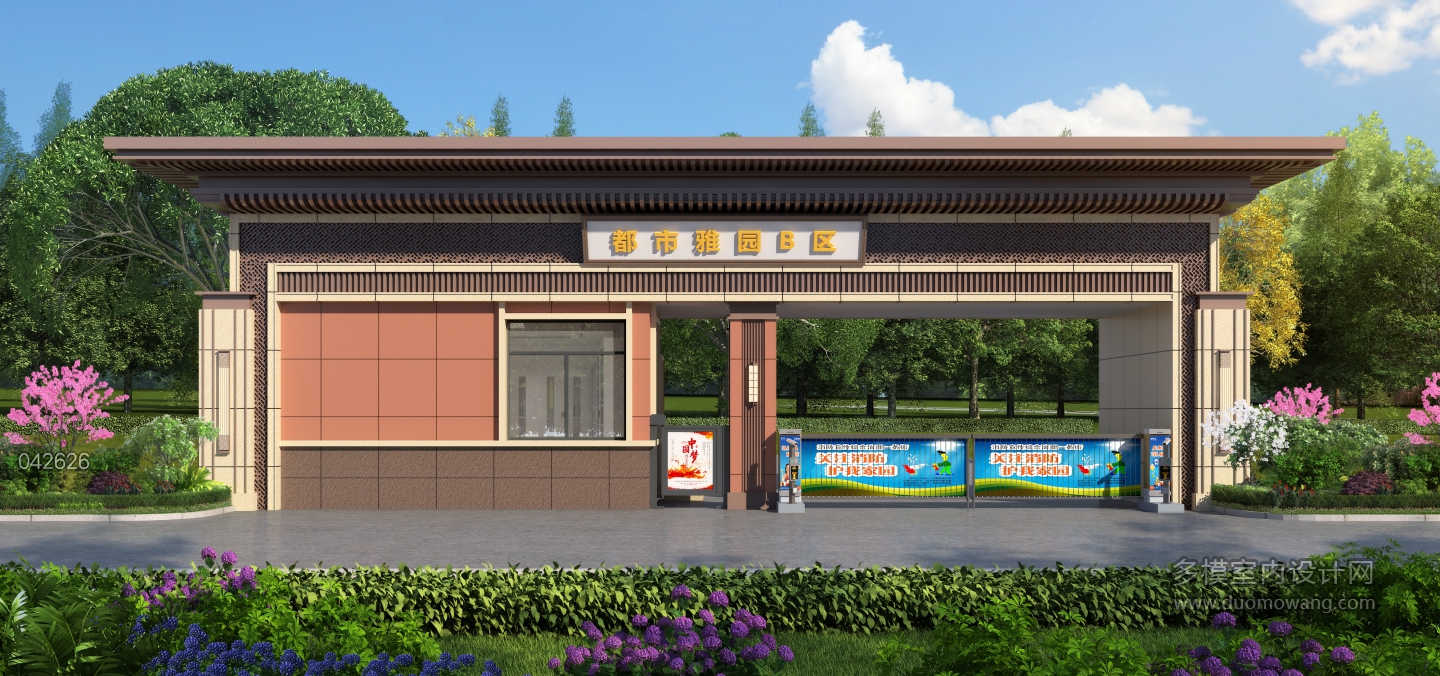 042626-室外门头两张c2 副本(1)