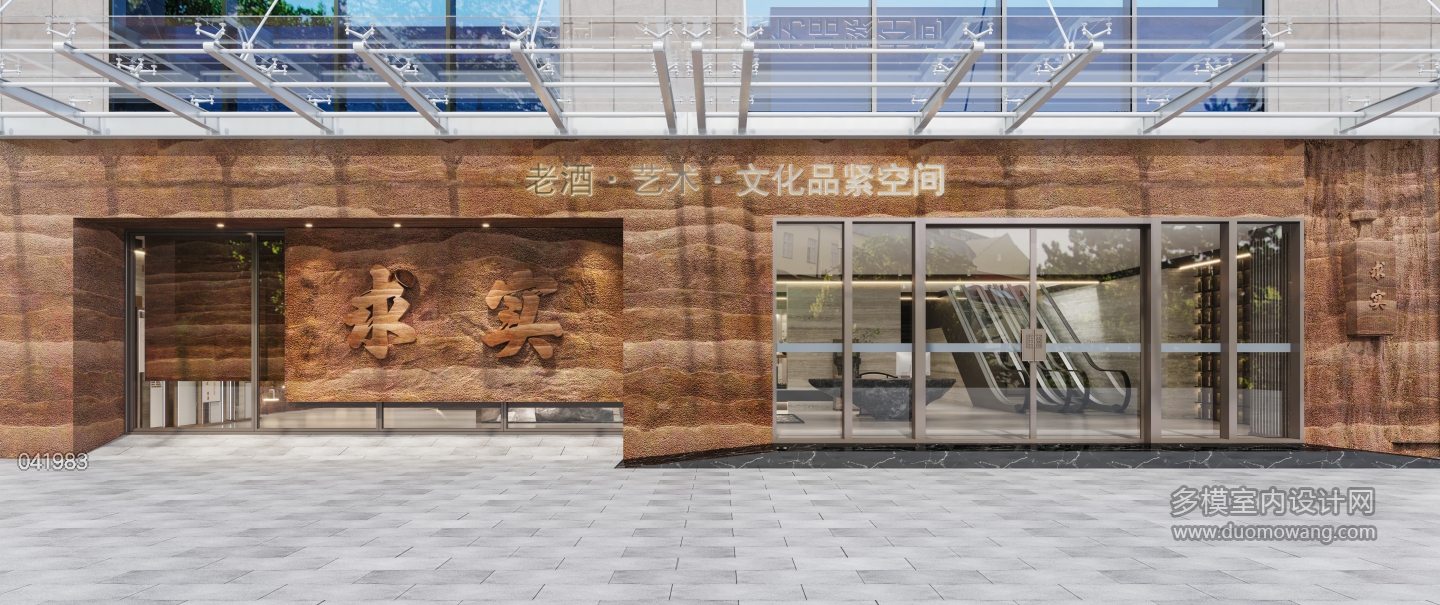 门头