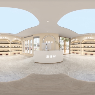 现代鞋店