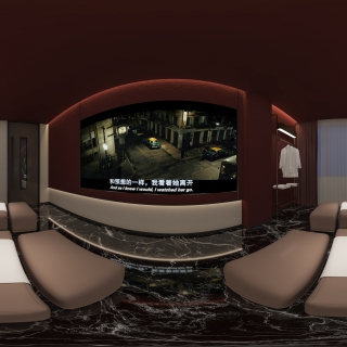 现代足浴