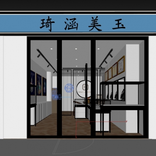 现代金店